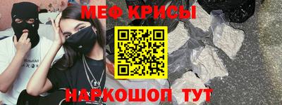 apvp Абакан