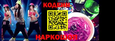 apvp Абакан