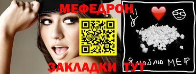 apvp Абакан