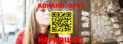 apvp Абакан