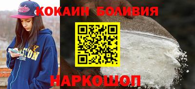 apvp Абакан