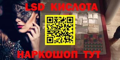 apvp Абакан
