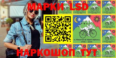 apvp Абакан