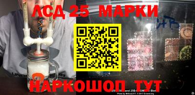 apvp Абакан