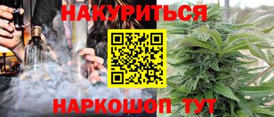 apvp Абакан