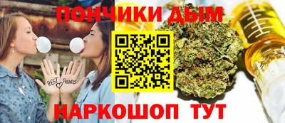 apvp Абакан