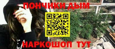 apvp Абакан