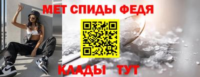 apvp Абакан