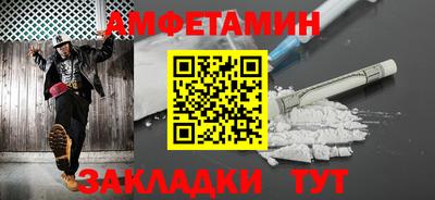 apvp Абакан