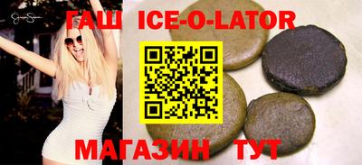 apvp Абакан