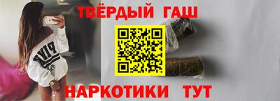 apvp Абакан