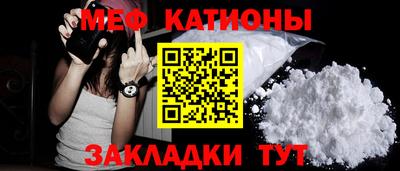 спайс Азнакаево