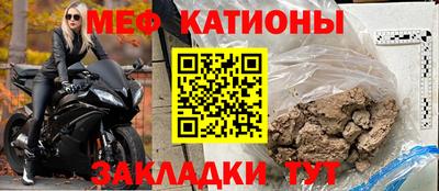 apvp Абакан